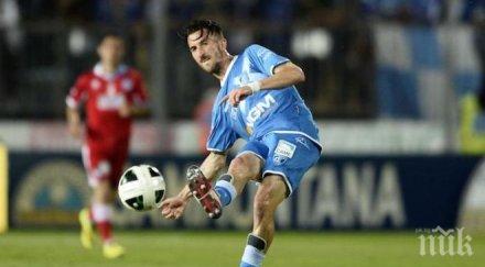 пирло изненада валдифиори тунела ювентус стейдиъм