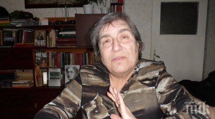 бели курабии арменска раздумка великден тюрфина