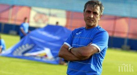 пепе мурсия склони компромис името левски