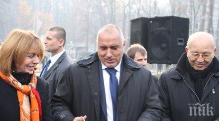 милионер разкри мъж пистолет пречеше построи околовръстното шосе бойко намеси строежа продължи