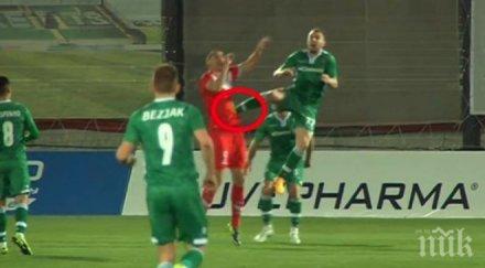 румъния козмин моци удар кикбокса размина