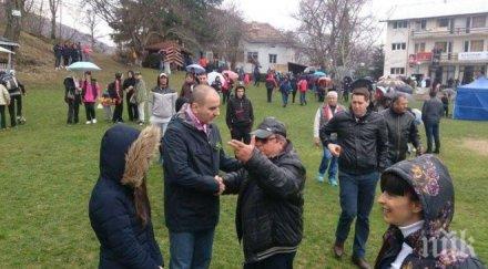 активисти младежкото герб кърджали включват седмицата гората