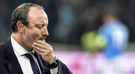 наполи уволни бенитес