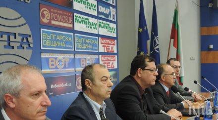 лекарите излизат символичен протест професионалния празник