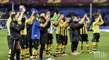 играчи йънг бойс сътвориха пропуска седмицата