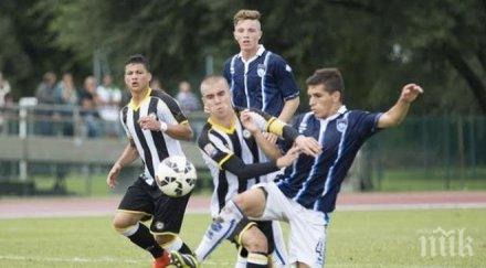 вутов разкри върна герена левски липсва