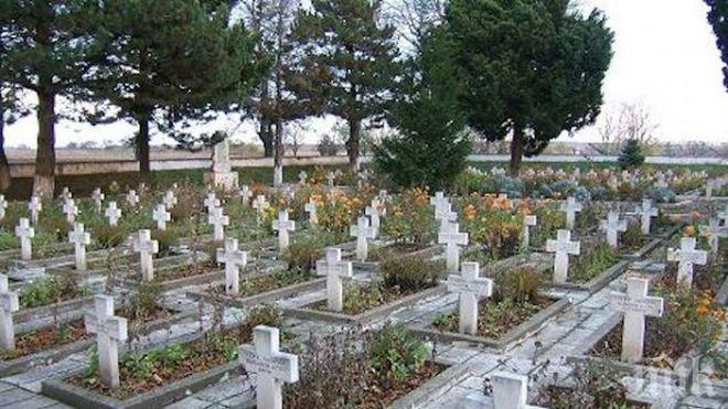 Гробари се млатиха на гробището в Кюстендил