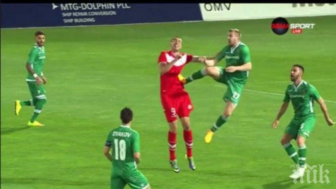 Световните медии осъдиха Моци за безумния кунг-фу ритник