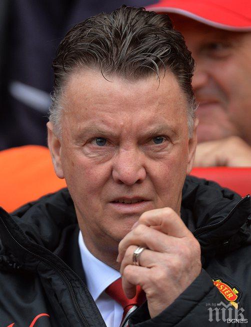 Ван Гаал за титлата: Всичко е възможно