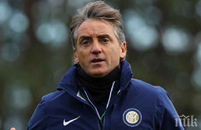 Бесният Манчини наказа Интер с тренировка на Великден