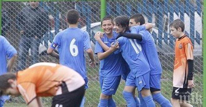 Лудогорец и Левски записаха драматични победи с дузпи на детския турнир в Италия

