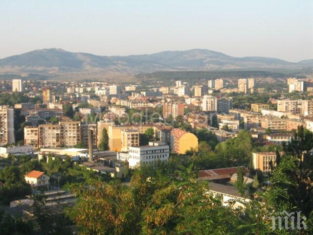 Перник иска безлихвен заем от 5 млн. лв.