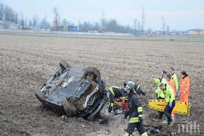 Двама загинаха при катастрофи за денонощието