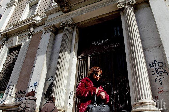 55% от гърците са готови да емигрират