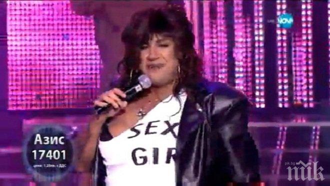 Първо в ПИК! Кошмар за Азис в „Като две капки вода” – сецна си кръста с танца на Майкъл Джексън