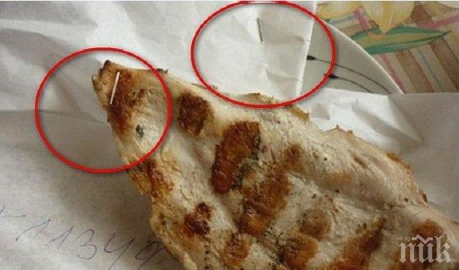 Шок! Продадоха пържола - убиец на семейство в Бургас 