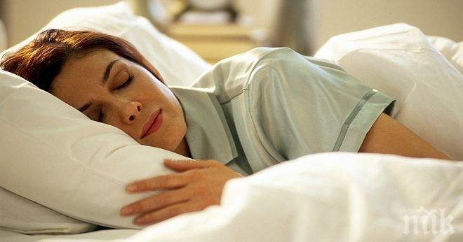 Психофизиолог: За добрия сън е много важно стаята да бъде добре затъмнена