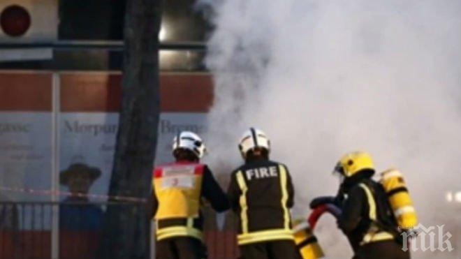 Идентифициран е единият от нападателите на университета в Кения 