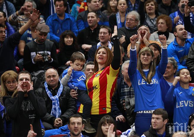 Нов фен клуб на Левски в Смолян