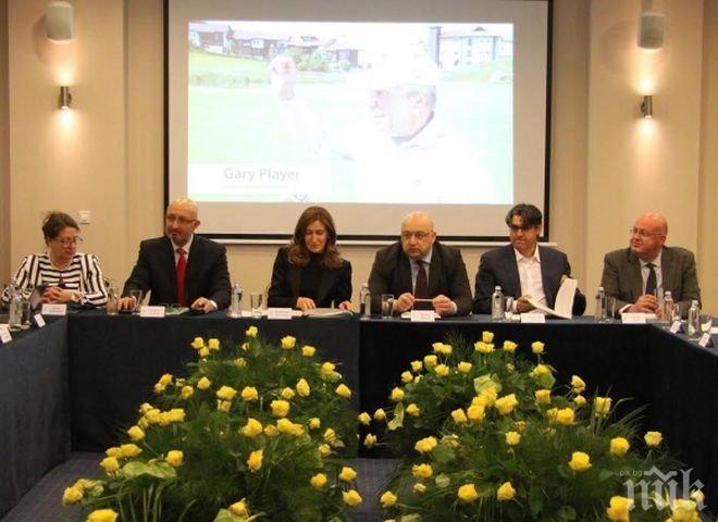 Държавата и бизнесът се обединяват за развитието на голфа

