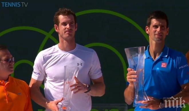 Титла №5 в Маями и нов рекорд за Джокович