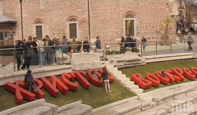 Покълнало жито и червено яйце отнасят католиците по домовете си