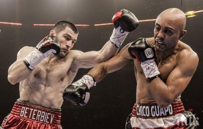 Бетербиев прегази Габриел Кампийо

