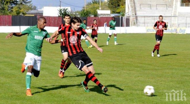 Локомотив (София) победи Берое с 4:1