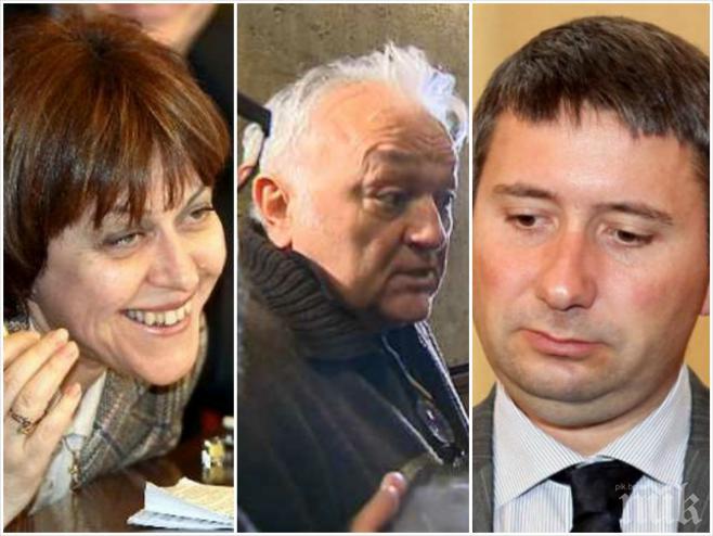 Задава се жесток водевил по Нова! Сашо Диков е поканил абонатите си Татяна Дончева и Прокопиев! Това ли са новите просветители!?