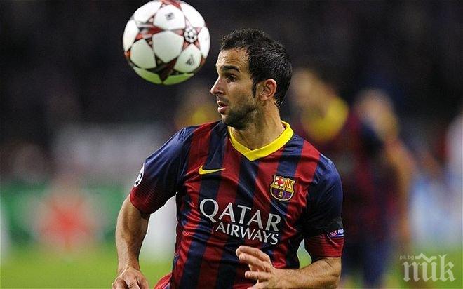 Ливърпул привлича десен бек от Барселона