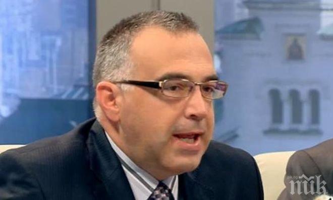 Ваканцуване по депутатски