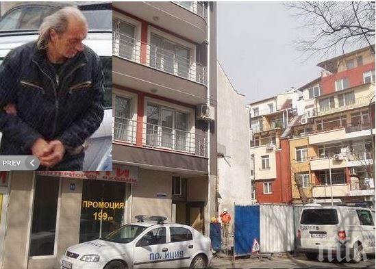 Бивш зам.-министър защитава в съда убиеца, разчленил дядо Георги в Бургас