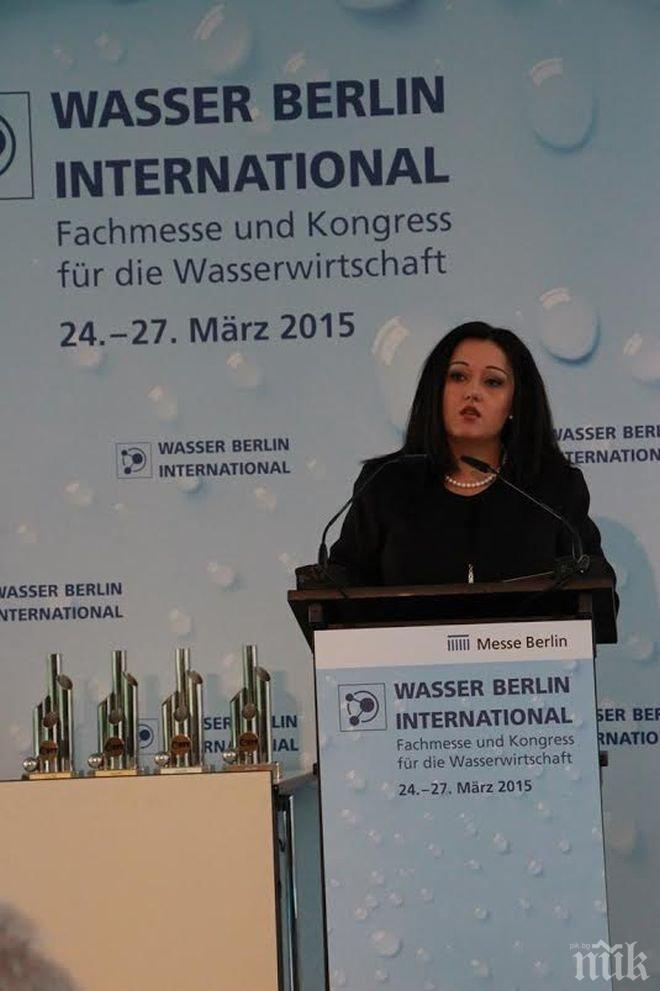 Министър Павлова ще открие обновената пешеходна зона на Плевен