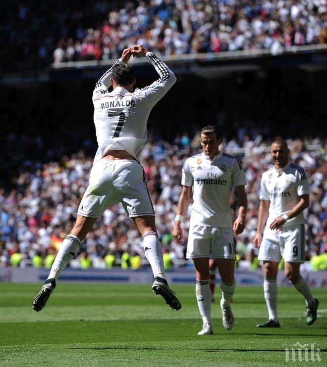 Бутрагеньо и Бензема възхваляват Кристиано

