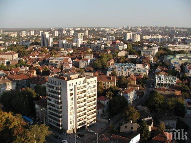 Повече от 150 младежи ще участват в конференция в Русе