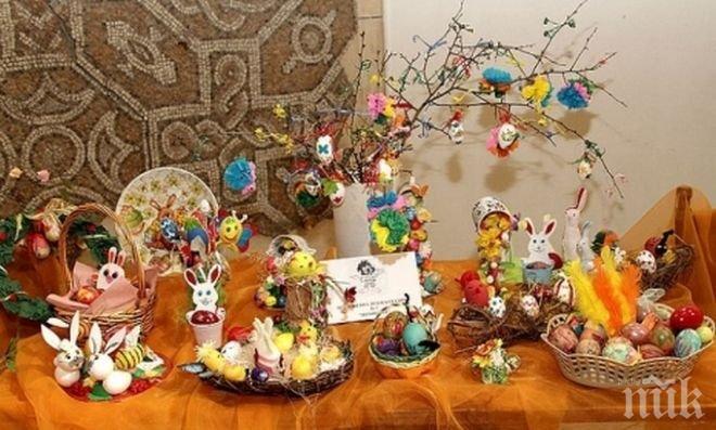 „Писани яйца, шарени“ показват децата на Стара Загора