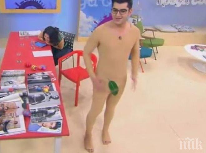 Сашо Кадиев се появи гол в ефира на Би Ти Ви! (снимки)