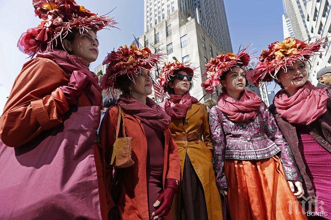 Парад на шапките организираха в  Ню Йорк навръх католическия Великден