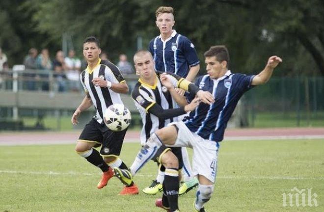 Вутов разкри: Може да се върна на Герена, Левски ми липсва