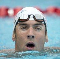 Наказанието на Майкъл Фелпс изтече, американецът стартира в Аризона другата седмица

