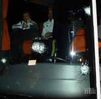 Има арестувани за нападението срещу Фенербахче