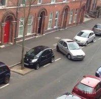 Приеха на първо четене: 200 лева глоба за неправилно паркиране