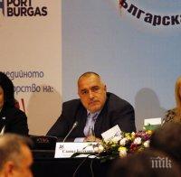 Бойко Борисов изпрати съболезнователен адрес до Симеон Сакскобургготски