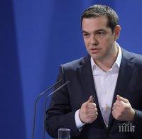 Ципрас: Санкциите срещу Русия са път наникъде