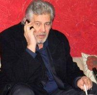 Стефан Данаилов получава 