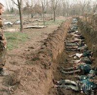 Донецк опроверга Киев за нарушения на примирието