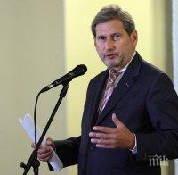 Йоханес Хан: Очаквам изход от кризата в Македония