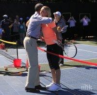 Возняцки поигра тенис с Обама в Белия дом