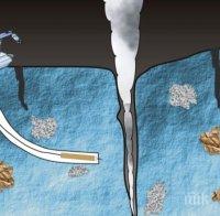 Сондата, която ще проучва луната на Сатурн, е пробила ледник в Антарктика