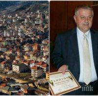 Пловдивският съд гледа жалбата на отстранения кмет на Неделино